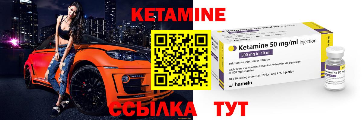 Амфетамин   Мефедрон  Вход с VPN  Cocaine  Грязи  КОКАИН  ГАШ  Меф кристаллы  ЭКСТАЗИ  LSD-25 