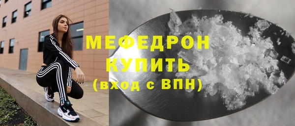 не бодяженный Горнозаводск