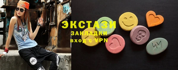 не бодяженный Горнозаводск