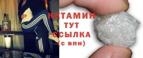 не бодяженный Горнозаводск