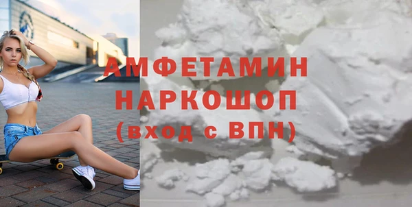 скорость Горно-Алтайск