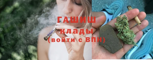 COCAINE Горняк
