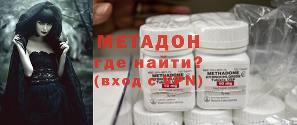 МДПВ Аша