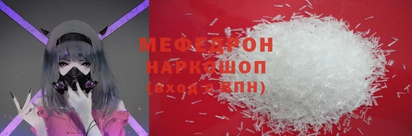 скорость Горно-Алтайск