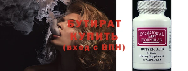 мдпв Бабаево