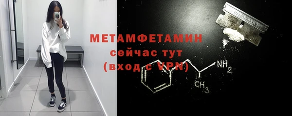 COCAINE Горняк