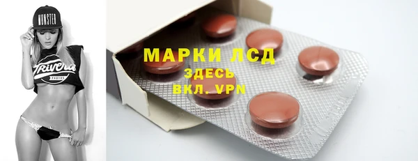 COCAINE Горняк