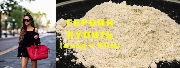 скорость Горно-Алтайск