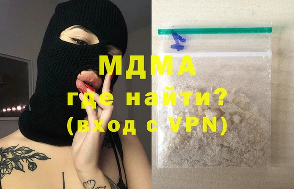 скорость Горно-Алтайск
