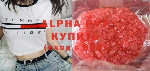 не бодяженный Горнозаводск
