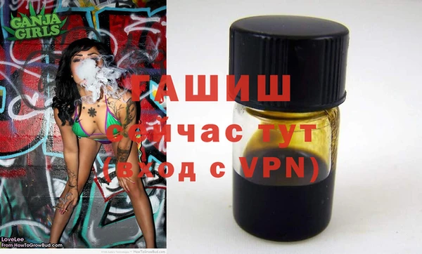COCAINE Горняк