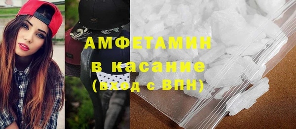 не бодяженный Горнозаводск