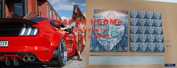 не бодяженный Горнозаводск