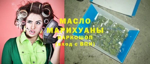 не бодяженный Горнозаводск