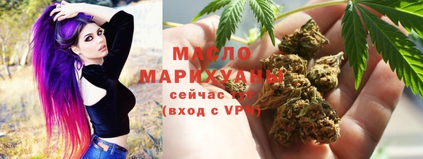 скорость Горно-Алтайск