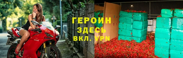 не бодяженный Горнозаводск