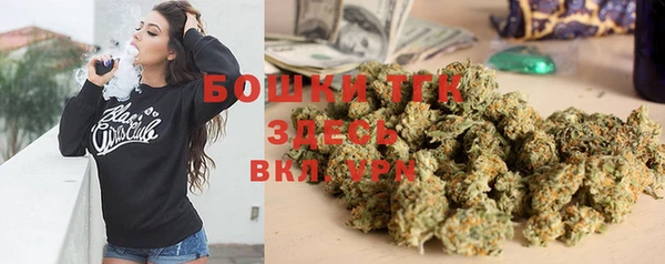 COCAINE Горняк