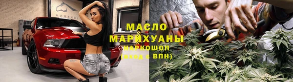 COCAINE Горняк