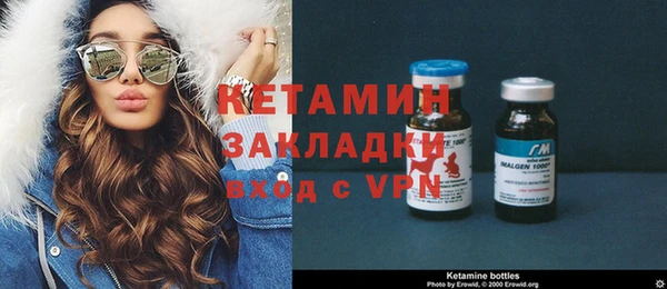 COCAINE Горняк