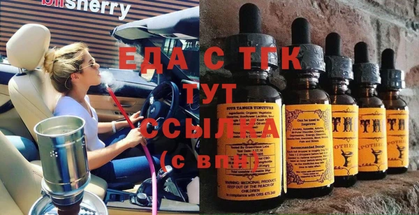 COCAINE Горняк