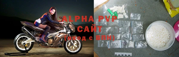COCAINE Горняк