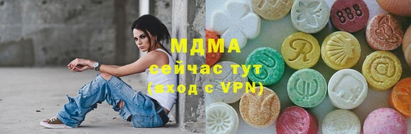 мдпв Бабаево