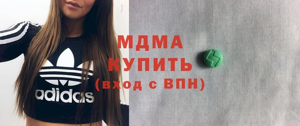не бодяженный Горнозаводск