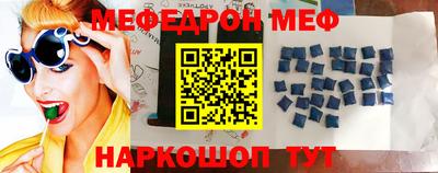 Альфа ПВП Мариинск