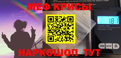 тгк Малгобек