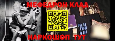 тгк Малгобек