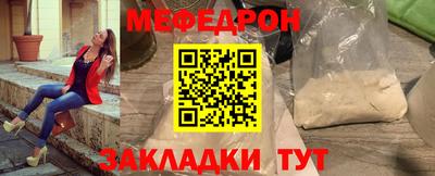 ГАЛЛЮЦИНОГЕННЫЕ ГРИБЫ Малоярославец