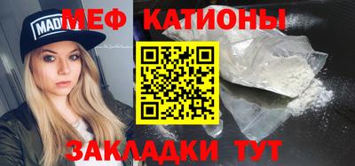 Альфа ПВП Мариинск