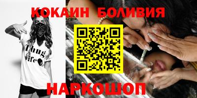 ГАЛЛЮЦИНОГЕННЫЕ ГРИБЫ Малоярославец