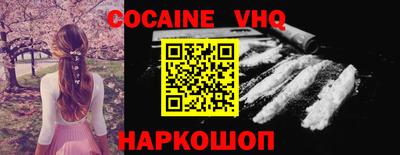 ГАЛЛЮЦИНОГЕННЫЕ ГРИБЫ Малоярославец