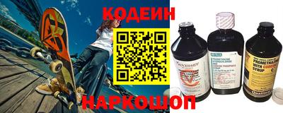 ГАЛЛЮЦИНОГЕННЫЕ ГРИБЫ Малоярославец