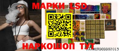 тгк Малгобек