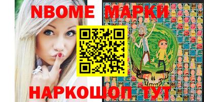 тгк Малгобек