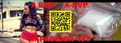 тгк Малгобек