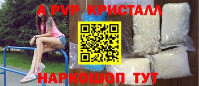 тгк Малгобек