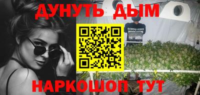 тгк Малгобек