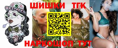 твердый Усть-Илимск