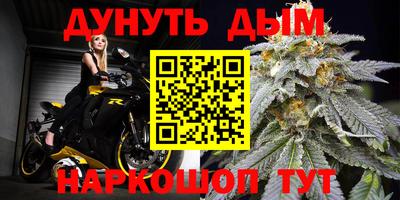 Альфа ПВП Мариинск