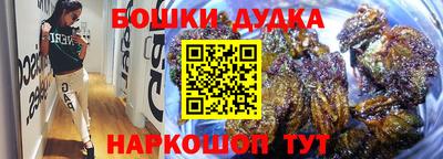 Альфа ПВП Мариинск