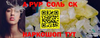 ГАЛЛЮЦИНОГЕННЫЕ ГРИБЫ Малоярославец