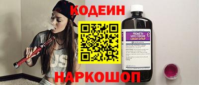 Альфа ПВП Мариинск