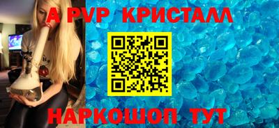 ГАЛЛЮЦИНОГЕННЫЕ ГРИБЫ Малоярославец