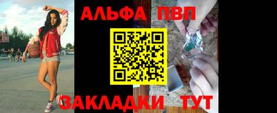 кокаин VHQ Усть-Джегута