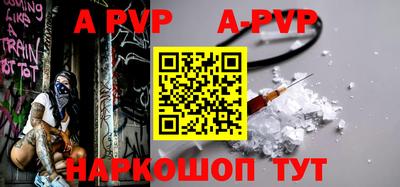 тгк Малгобек