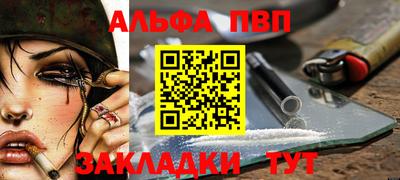 тгк Малгобек