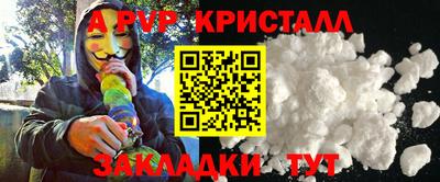 ГАЛЛЮЦИНОГЕННЫЕ ГРИБЫ Малоярославец